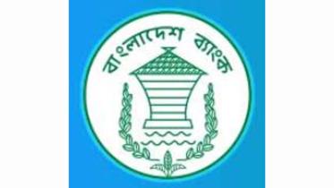 bb-logo.jpg