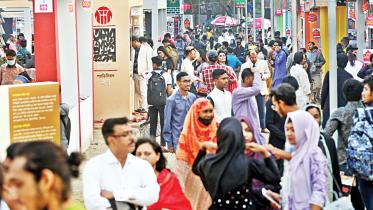 ekushey-book-fair.jpg