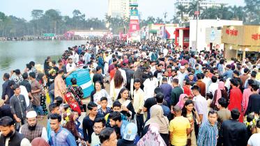 ekushey-boi-mela-2023.jpg