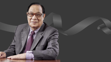 In memory of Abdur Rouf Chowdhury