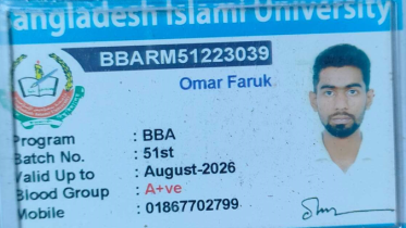 University student dies after bus hits motorbike at Jatrabari