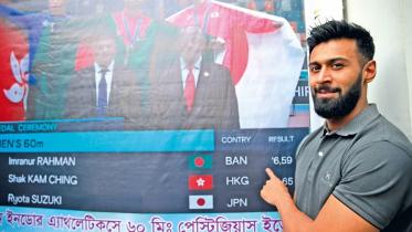 imranur-rahman.jpg