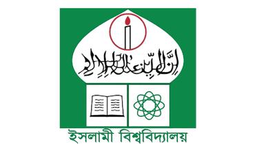 Islamic University halls run by BCL diktat