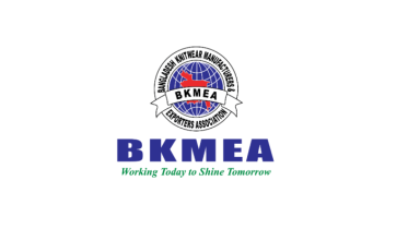 bkmea.png
