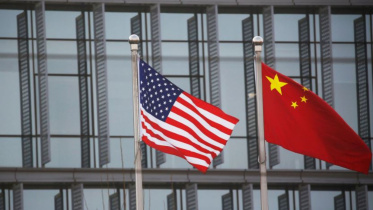 us-chinag-web.jpg