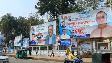 sylhet-city-polls.jpg