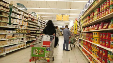 uae_supermarkets.jpg