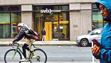 silicon-valley-bank.jpg