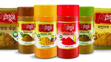 Radhuni Spices