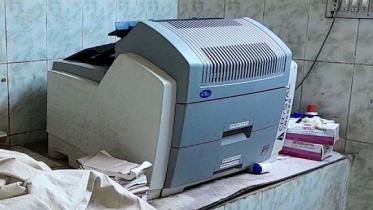 x-ray-machine-tangail-general-hospital.jpg