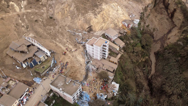 equador.jpg