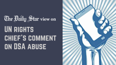 un rights chiefs comment on dsa