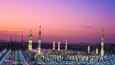 Al-Masjid an-Nabawi