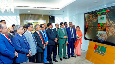 exim-bank-.jpg