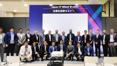 BASIS seeks Japan’s IT investment in Bangladesh