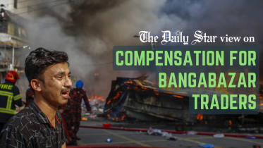 Compensation for traders