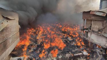 Bangabazar fire
