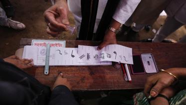 Run-up to 2023-2024 national election