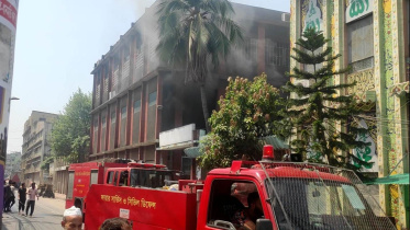 Hazaribagh fire