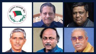 5 mayoral candidates of AL