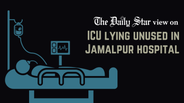 icu lying unused in jamalpur hospital