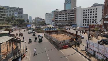 Bangladesh Eid Holiday