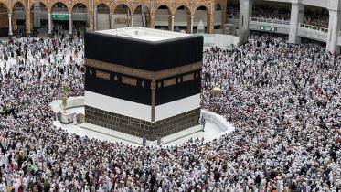kaaba