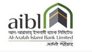al-arafah-islami-bank.jpg