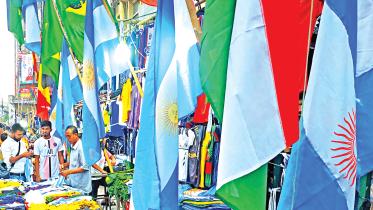 argentina_flag.jpg