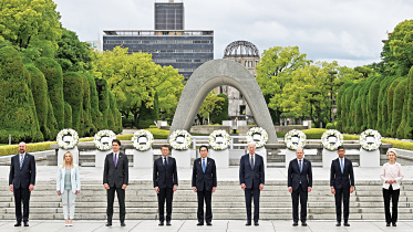 g7-leader.jpg