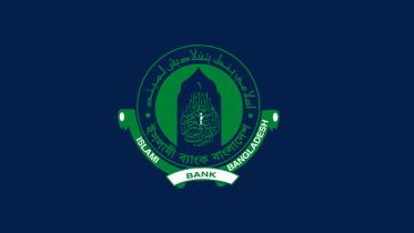islami-bank-logo-dailystar.jpg