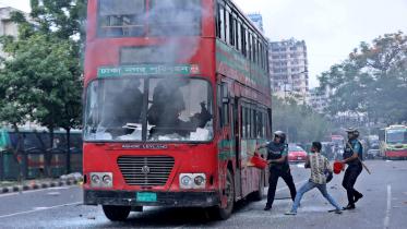 bnp police clash science lab