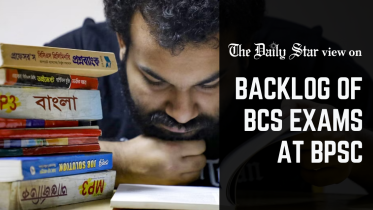 backlog of bcs exams at bpsc