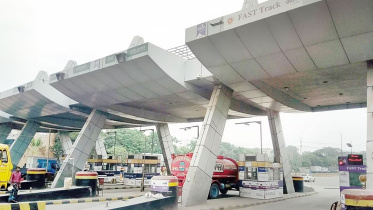 e-toll Bangladesh