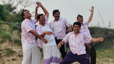 Pita Bonam Putro Gang 