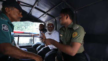 jamaat-web.jpg