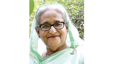 hasina.jpg