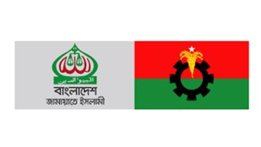 bnp-jamaat.jpg