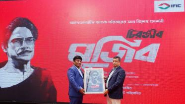 IFIC Bank arranges special screening of ‘Chiranjeev Mujib’ 