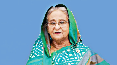 hasina.jpg