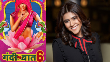 Ekta Kapoor accused of hurting Hindu sentiments in 'Gandii Baat' 