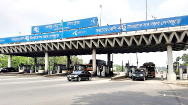 bangabandhu_bridge_toll_plaza