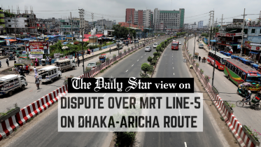 Resolve the dispute over MRT Line-5