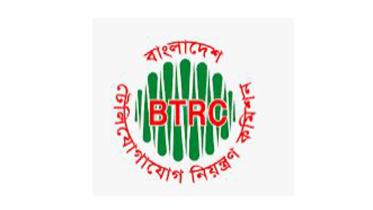 brtc-logo-b1.jpg