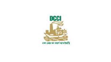 dcci-logo.jpg