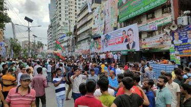 BNP rally in nayapaltan