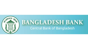 bangladesh-bank.jpg