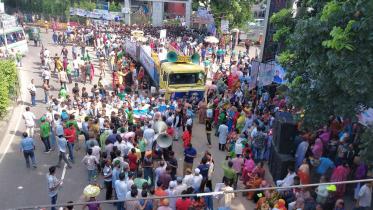 awami league procession