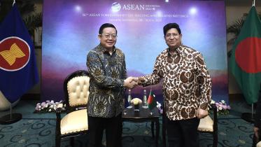 asean-web.jpg