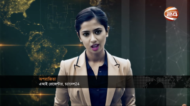 Channel 24's AI news reader, Aparajita.